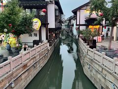 -双塔老饭店