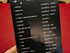 -贺绿汀音乐厅