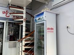 -蒸好吃馄饨