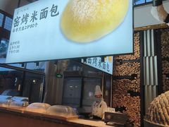 -凤阁楼果木烧鹅(鹤山陈山店)