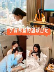 -圣贝拉母婴护理中心(深圳莱佛士店)