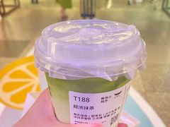 -太犇牛手作茶铺(江北虹悦城店)