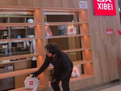 -西贝(上海我格广场店)