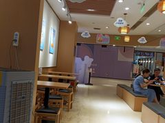 -Meet Fresh鮮芋仙(时代天街店)