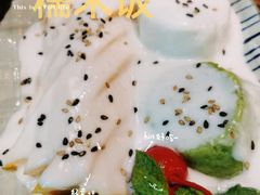 -Hi YOU你的饭局泰餐厅(雍和宫店)