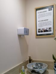 -丝客富脱发养发头皮馆