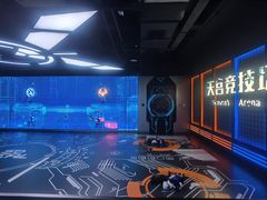 -超体空间SoReal VR(迪士尼小镇店)