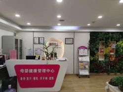 -康乃馨·馨悦佳人(鹭江店)