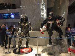 -金逸影城(广州海珠城激光IMAX店)