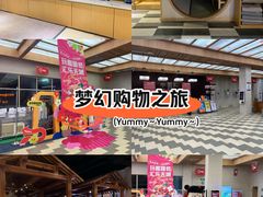 -水善汇旗舰店(金牛路店)