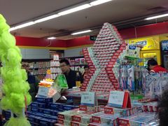 -人人乐购物广场(开发区店)