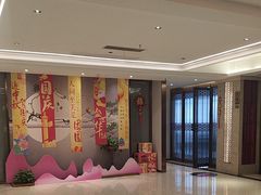 -东华天喜楼(涧西店)