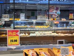 -超市发超市(学院路店)