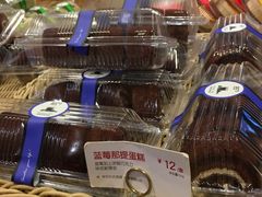 -85度C(广州石牌桥店)