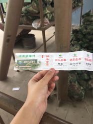 -南海地球村生态亲子乐园