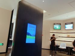 -丽妍雅集 Rubis SPA