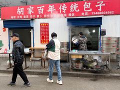 -东仓门早市