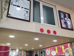 -沈老头包子(八十五店)