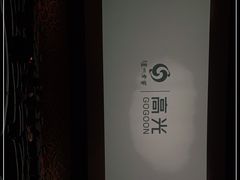 -砂之船奥莱(南京江宁店)