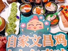 -聚汇坊椰子鸡·山野菌(环市东店)
