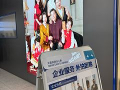 -天真蓝照相馆(五角场百联又一城店)