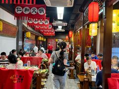 -仁和四季涮肉馆(天坛南门店)