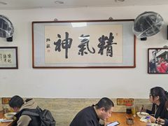 -陈记卤煮小肠