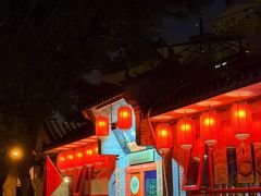 -多味居(剪子巷店)
