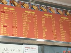 -盖小厨炸串凉皮臭豆腐(图书大厦店)