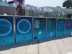 -观象山公园