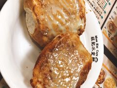 -旺记冰室(九龙中心大厦店)