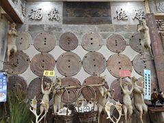 -乔家满族八大碗(中兴路店)