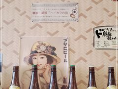 -小川洋风料理(汉街店)