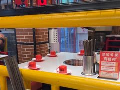 -老马路串串香火锅(北门桥店)