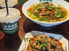 -飨府.老淮面馆.自营(清河路店)