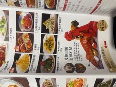 -石榴红了·非遗酥皮烤包子·新疆菜(瑞豪店)