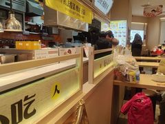 -好人民间小吃·番茄鱼酸菜鱼(木渎悠方店)