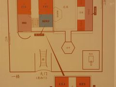 结构图.卫鼎轩-卫鼎轩·曹公馆(鼓楼店)