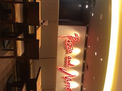 -必胜客(满洲里万达店)