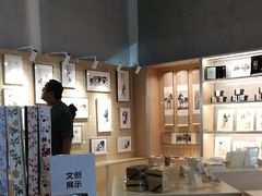 -徐悲鸿纪念馆