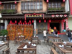 -凤凰山斑鱼馆(恭城店)