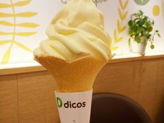 -德克士(龙阳广场店)