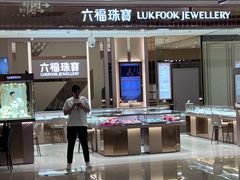 -美罗百货(观前店)