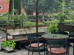 -Home Cafe