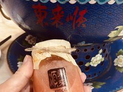 -东来顺•非遗火锅(外滩店)