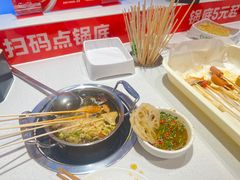 -大斌家串串火锅(马栏山店)
