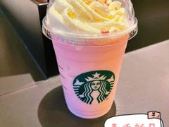 草莓酸奶星冰乐-星巴克(新达汇三林店)
