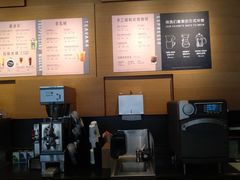 -星巴克臻选(天津鲁能中心一店)