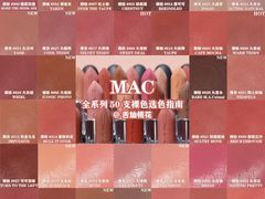 -Tanya'Room化妆培训