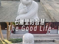 -绍兴古城